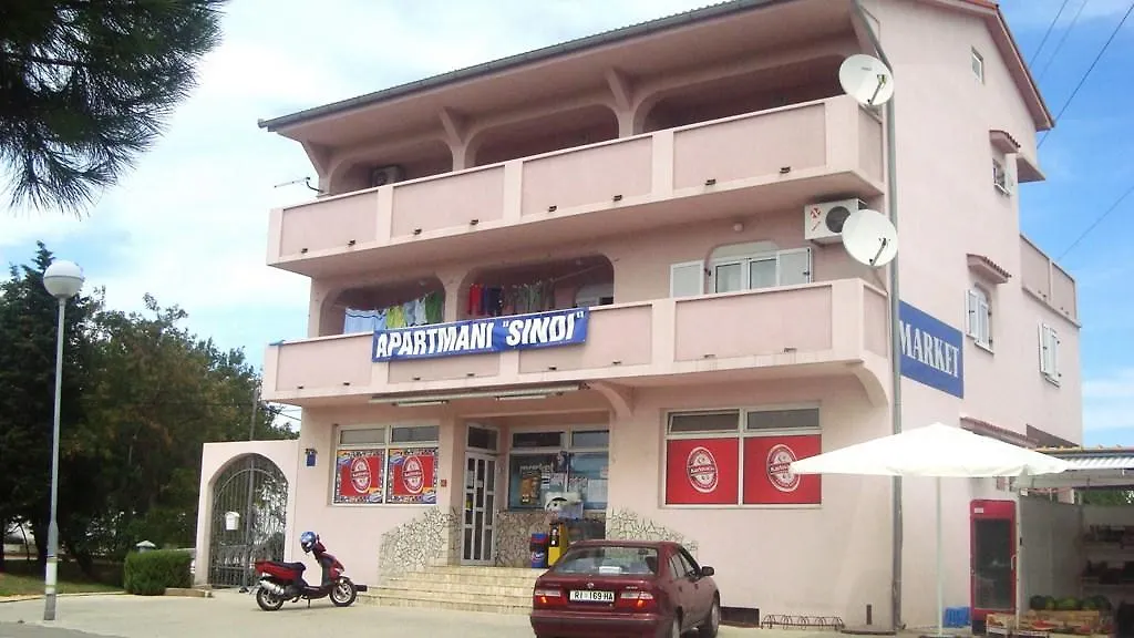Apartments Sindi لوبار كرواتيا